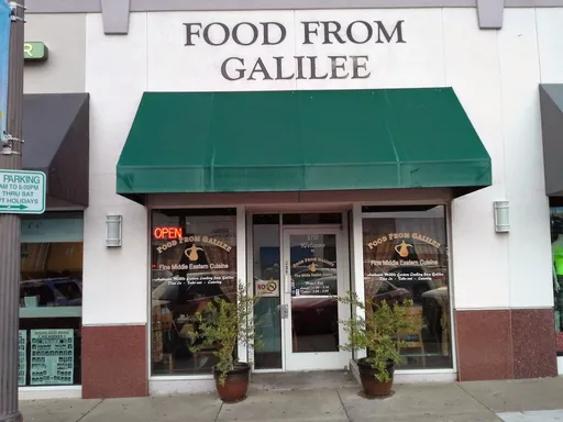 Discover Delicious Mediterranean Flavors at Food From Galilee!