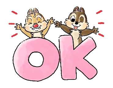 my first favorites are Chip & Dale