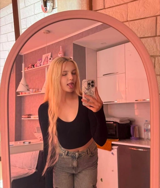 What's ur fav style of clothes?