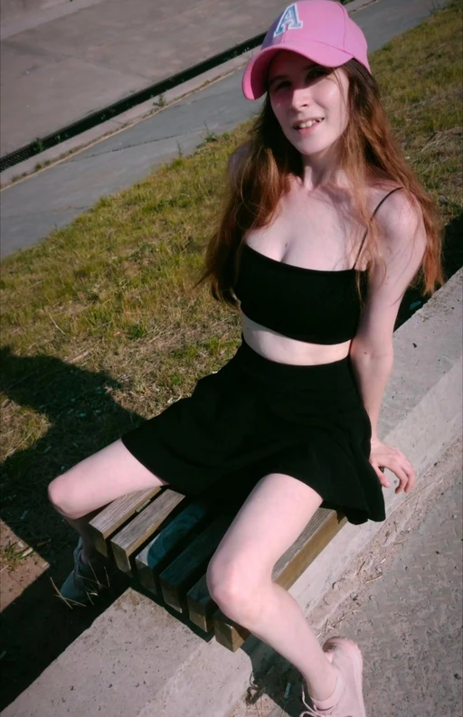 How often u think 'bout doin it outside? π