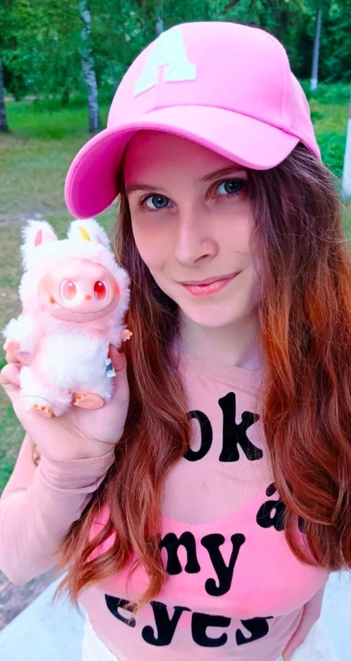 Wanna be my toy ? ;)