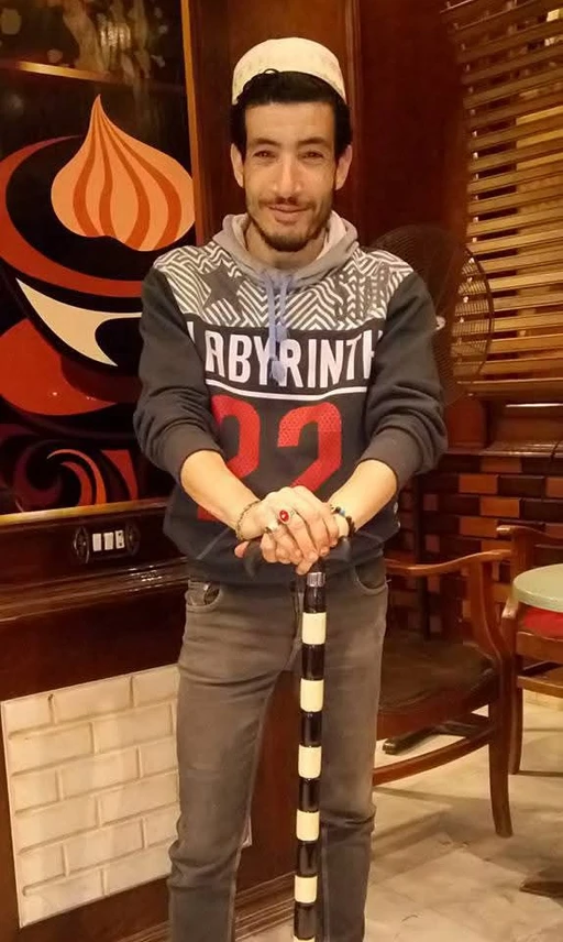 افندينا